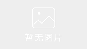 乌鲁木齐万鑫通驾校